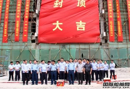 合肥天鵝二期工程725辦公樓順利封頂