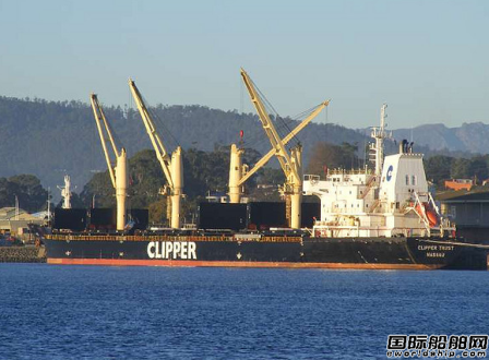 Clipper¡Josco Hangzhou݆