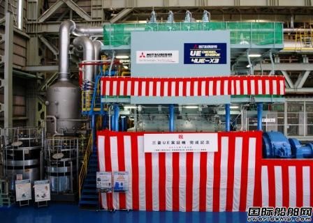 為競爭，日本船企從船配下工夫 