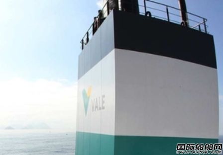 Polaris Shipping獲6億美元貸款