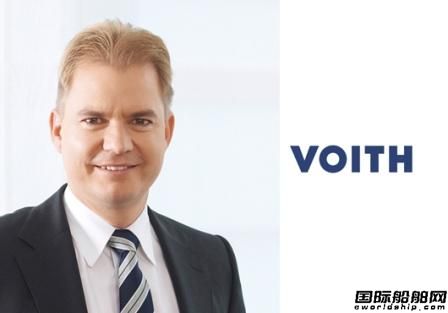 Voith Turbo新任命船舶業(yè)務(wù)負(fù)責(zé)人 