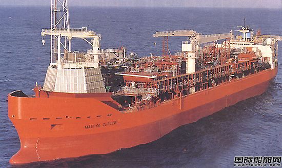 殼牌欲收購(gòu)“Maersk Curlew”FPSO