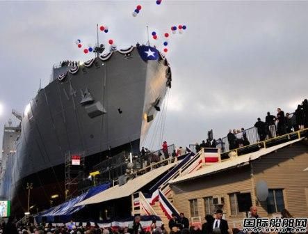 美海軍接收最后一艘T-AKE級干貨彈藥船