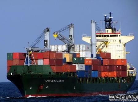 Rickmers Reederei報(bào)廢“CCNI Vado Ligure”輪 