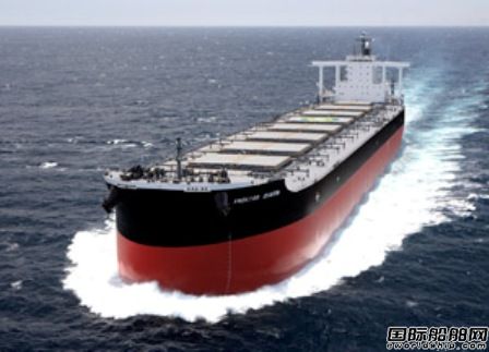 韓星海運報廢“Frontier Carrier”輪