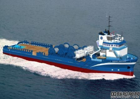Harvey GulfpȼPSVЈ