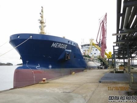 江北造船交付“MERGUS”號瀝青船