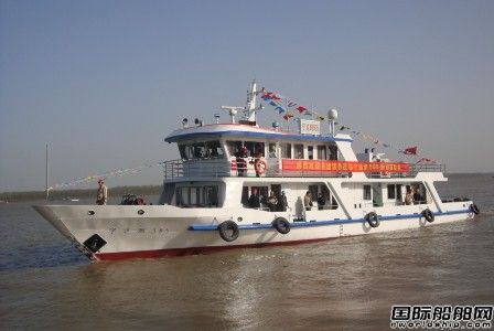 光大船業(yè)交付30米級A型測量船