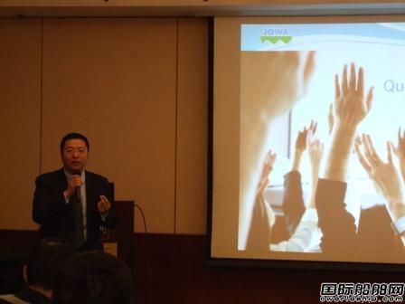 JOWA：助中國造船全球暢行無憂 