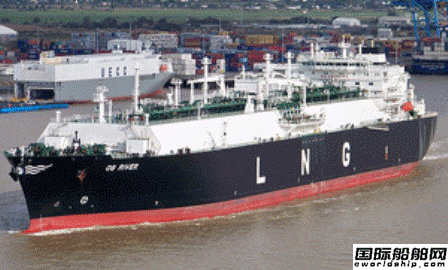 “Ob River”號(hào)LNG船抵達(dá)日本  