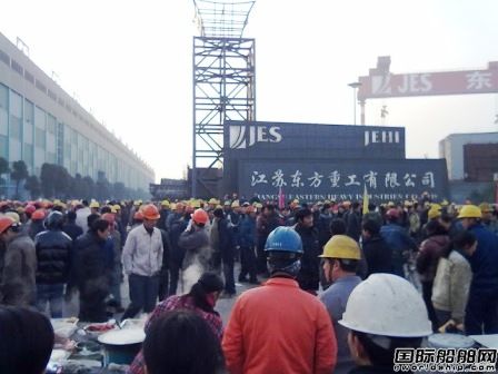 曝東方重工數(shù)千工人堵橋討薪