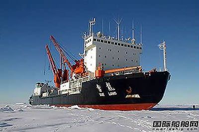 “雪龍”號(hào)將在江南造船大修