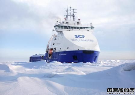 芬蘭Helsinki船廠交付一艘多用途海工船