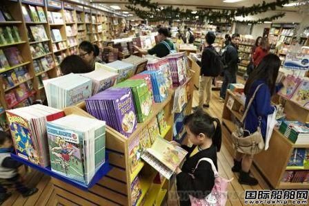 世界最大海上圖書館船“望道號”登香港