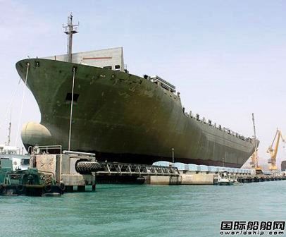 伊朗國家石油一艘新建集裝箱船命名