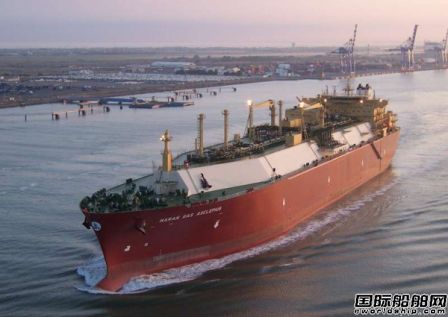 Maran Gasӆ4+2LNG