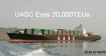 ݆Mӆ18000teu  