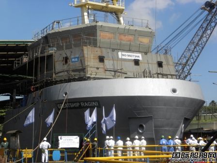 Greatship接收一艘PSV/ROVSV