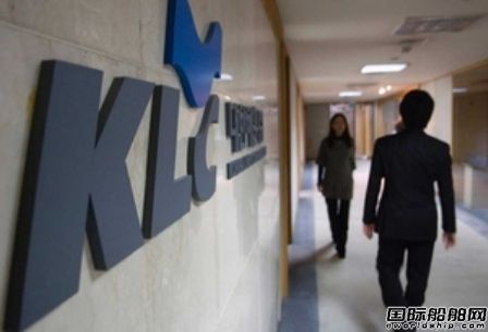 KLC破產(chǎn)收購進入最終階段