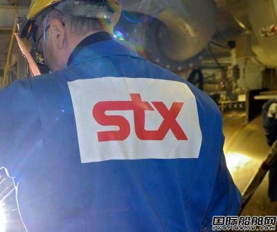 Fincantieri強制收購STX OSV