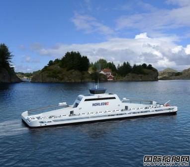 Fjellstrand全球首艘零排放客渡船下水