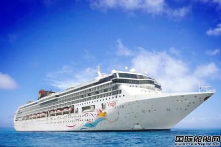 ABB與Star Cruises簽長期服務合同  