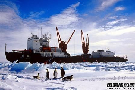 武漢船機(jī)獲“雪龍?zhí)枴钡鯔C(jī)訂單 