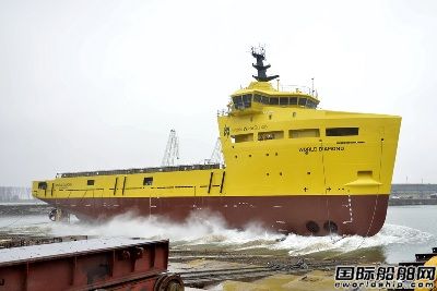 Galati船廠一艘平臺(tái)供應(yīng)船下水
