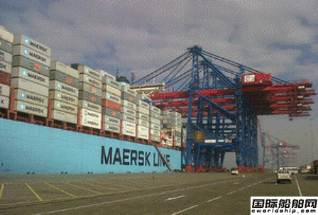 “Emma Maersk”輪遭遇“安全事故”