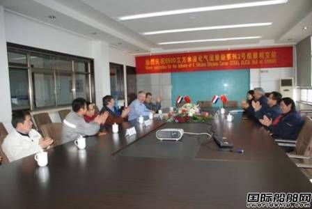 中航鼎衡6500立方米LEG-3#船交付