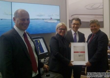 Raytheon Anschütz集成橋樓系統(tǒng)售出百套