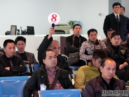 浙江船舶交易市場成功拍賣“清波”輪