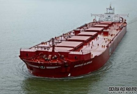 Berge Bulkُ(gu)һҺɢ؛