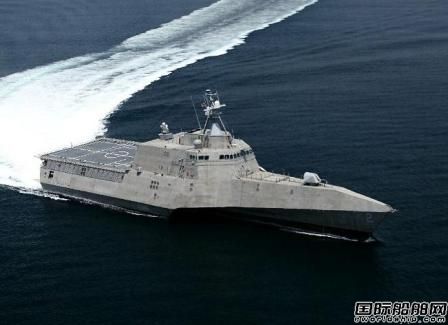 Austal@܊ҽ(zhn)Şӆ