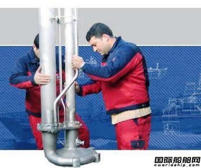 瓦錫蘭為FSU供應(yīng)泵設(shè)備 