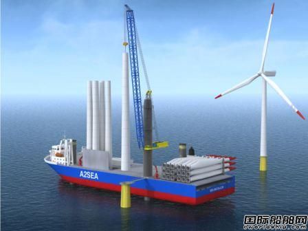 “Sea Installer”號風電安裝船獲獎   
