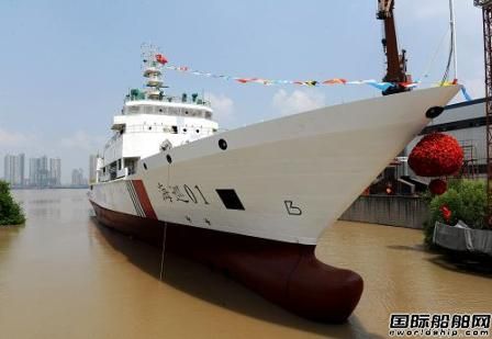 “海巡01”號(hào)船上海交付使用