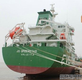 南通太平洋海工兩艘LEG船命名