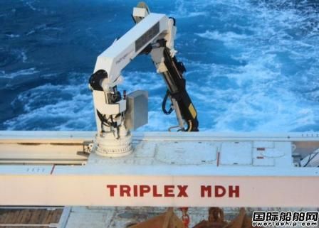 Triplex獲甲板處理系統(tǒng)訂單