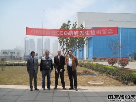 QMD新任首席執(zhí)行官鄧輝亮相  