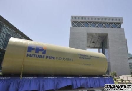 FPIGُSpecialty Plasticsȫə(qun) 