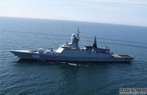 俄軍波羅的海艦隊(duì)接收新型隱身護(hù)衛(wèi)艦