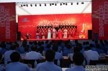 河柴慶祝建廠55周年 