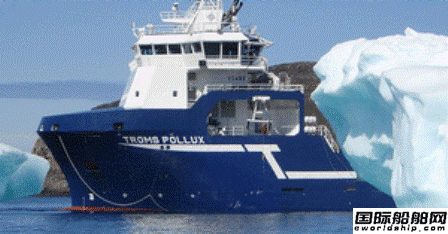 TidewaterُTroms Offshore