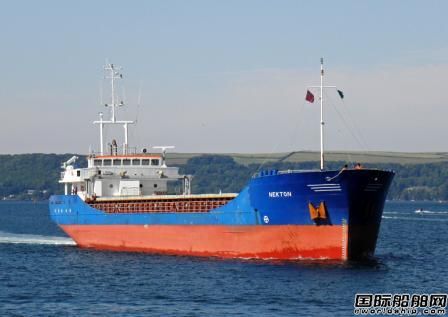 Q-Shipping船隊(duì)選用GL軟件方案