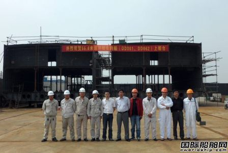道達(dá)海洋重工兩艘遠(yuǎn)洋漁船分段船臺(tái)合攏