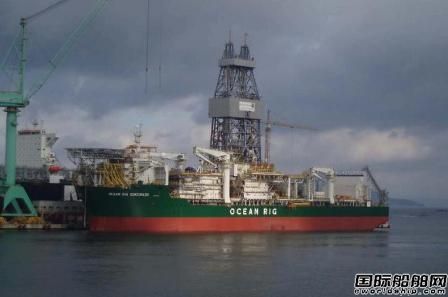 Ocean Rig UDW@@s
