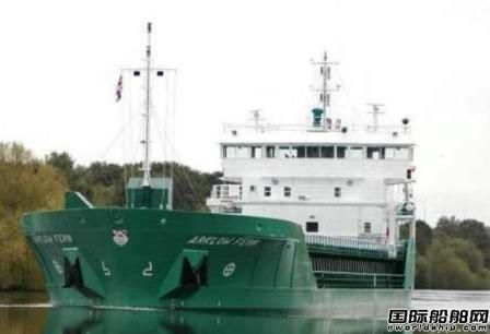 Northrop Grumman(j)Arklow(du)ϵy(tng)  