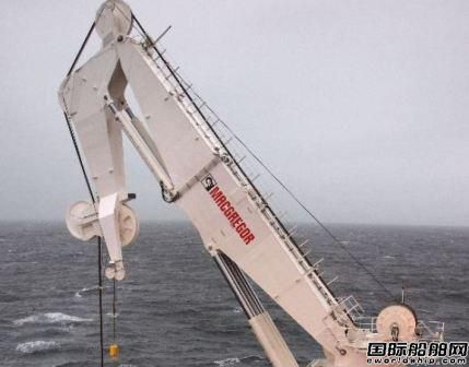 麥基嘉海上起重機(jī)獲4艘住宿船訂單 
