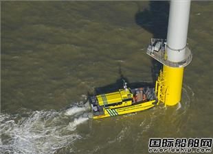 Sima Charters訂造第二艘CTruk 20T